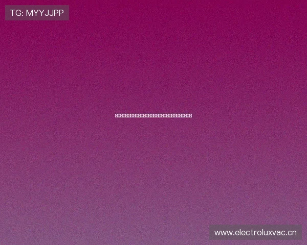 欧冠免费直播在线直播全程高清实时观看平台推荐攻略最新资讯大全